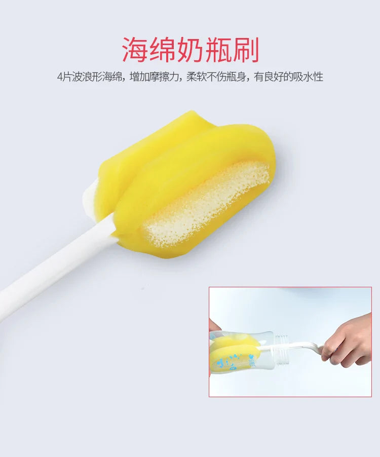 5pcs Brushes Cup Glass Cleaner Tools baby Accessories Cleaning Sponge Cup Brush baby Baby Bottle Accessorie Bottle Sponge